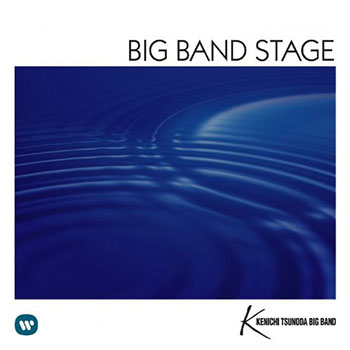 Big Band Stage (2010)