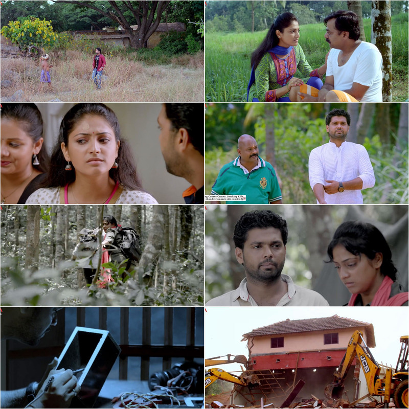 Meri Lalkaar (Ricky) 2016 Hindi Dubbed Full Movie HD screenshot