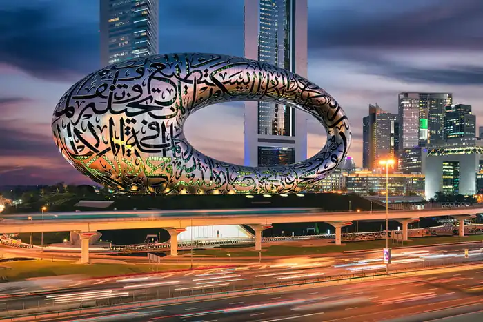 Dubai Frame and skyline