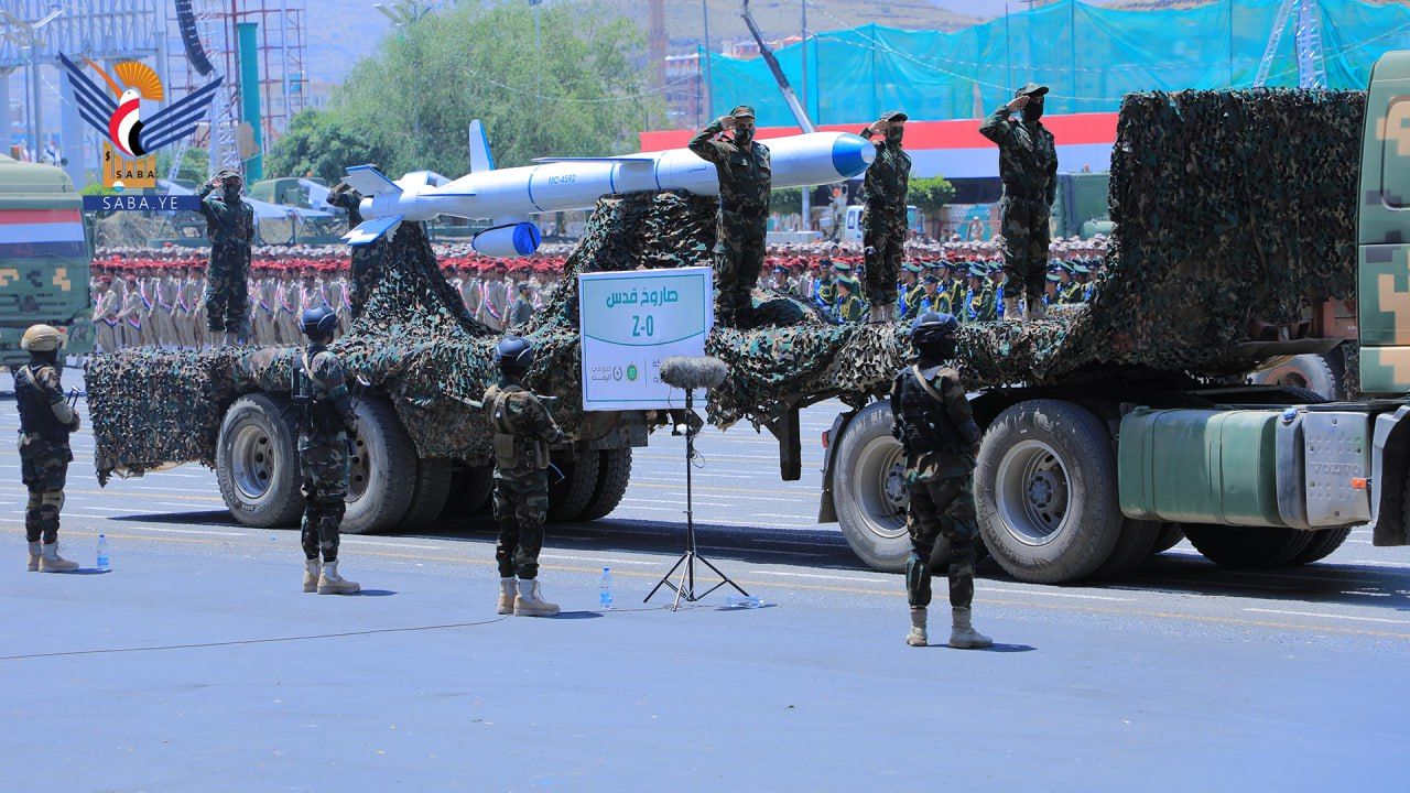 quds-z-0-missile-yemen.jpg