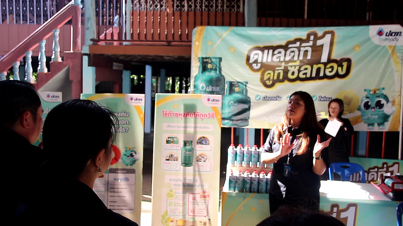 vlcsnap-2025-11-16-19h15m07s714