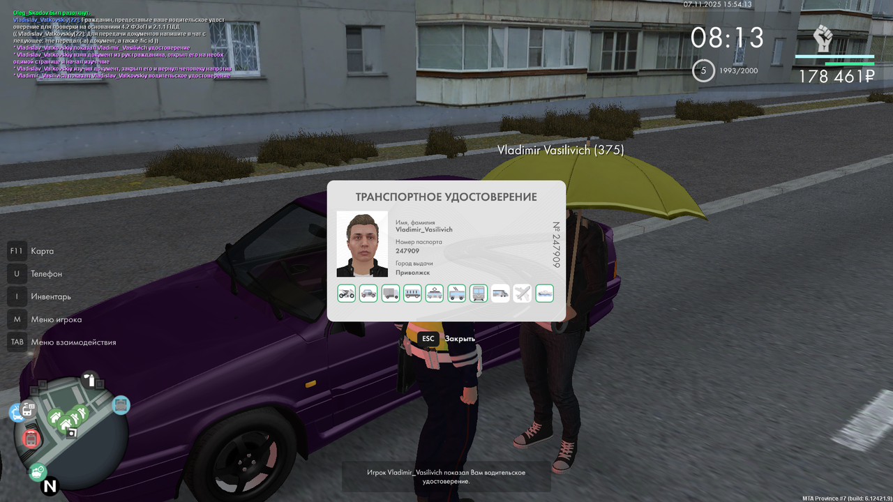 mta screen 2025 11 07 15 54 11