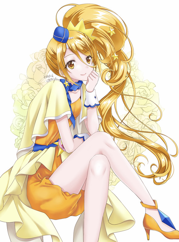 Cure