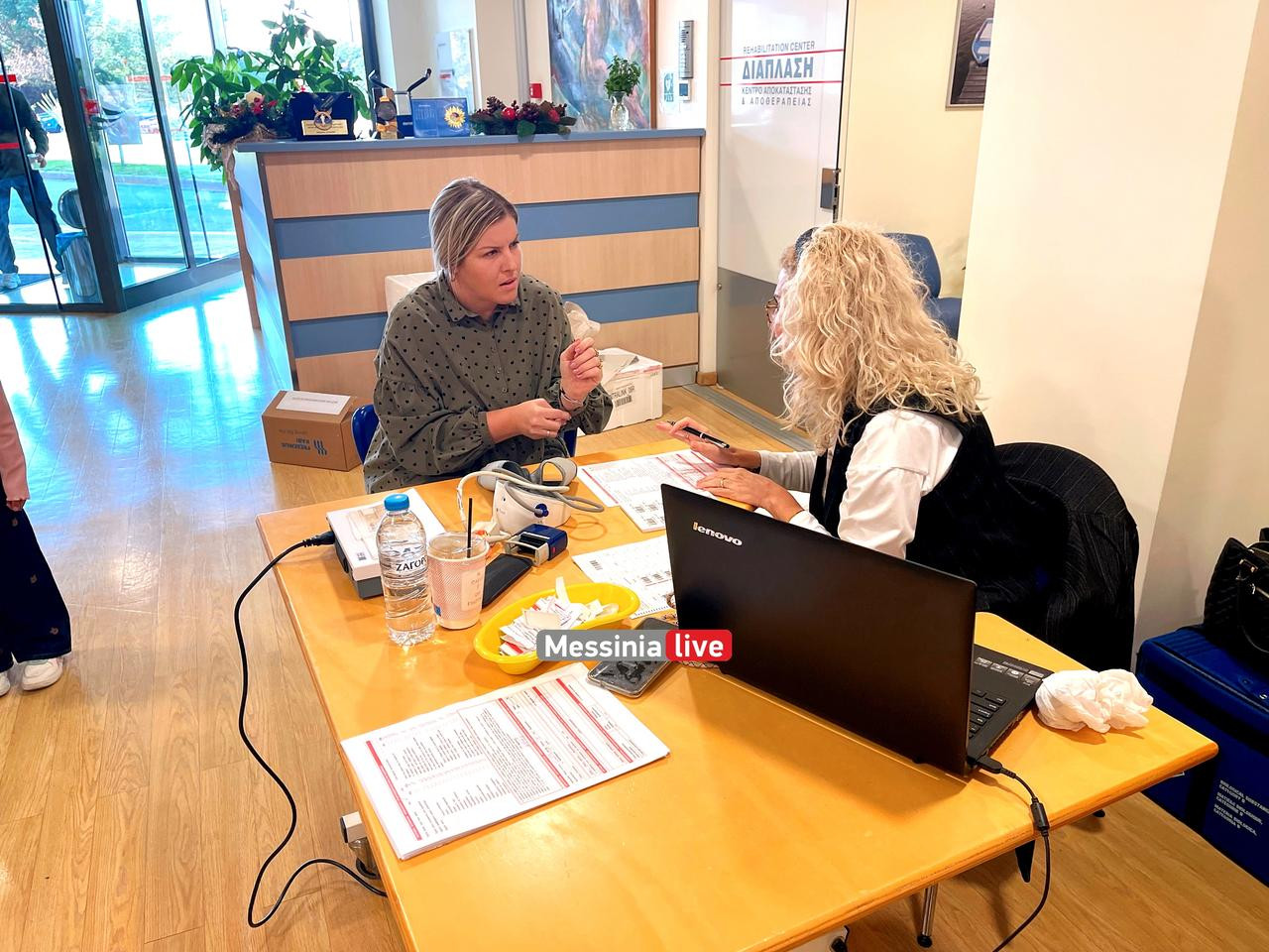 AIMODOSIA-DIAPLASHIMG-9506