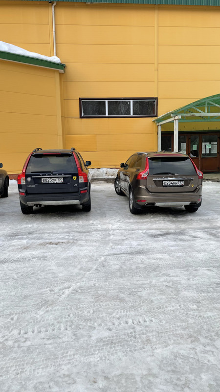 D9303B18-48B7-41E5-AC8F-C056AA8AAF73