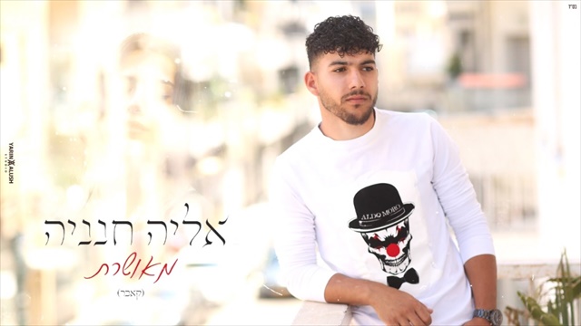 תמונה