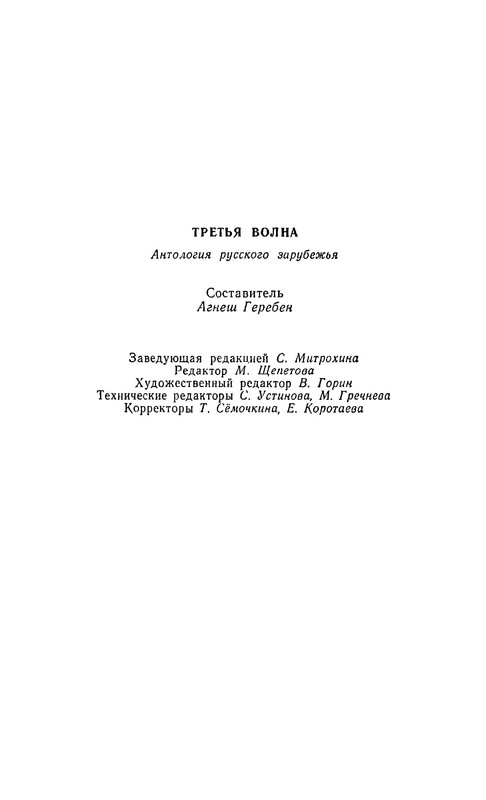 p0023