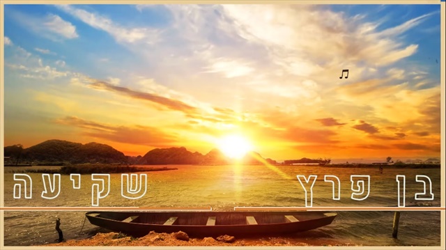תמונה