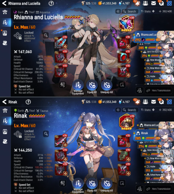 Screenshot 2026 08 26 151721