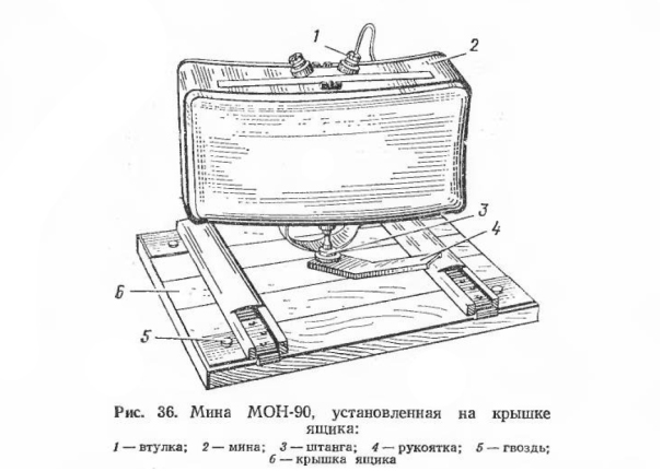 08 m0n