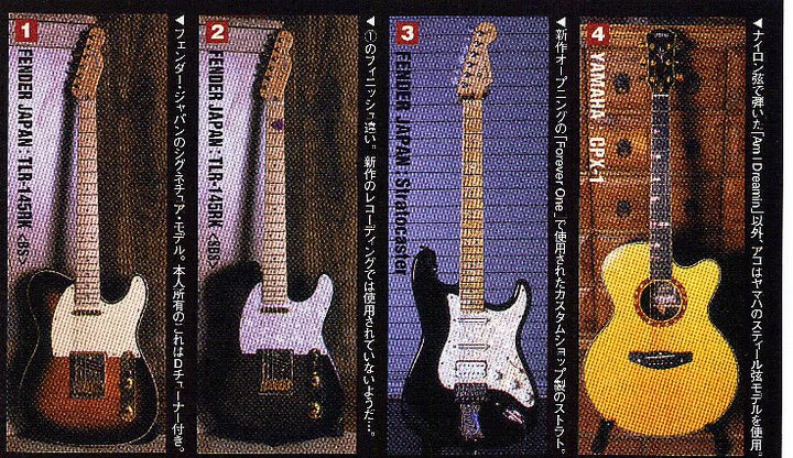 179653_496836402716_530797716_6170273_3898873_n