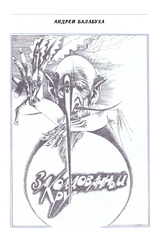 p0150