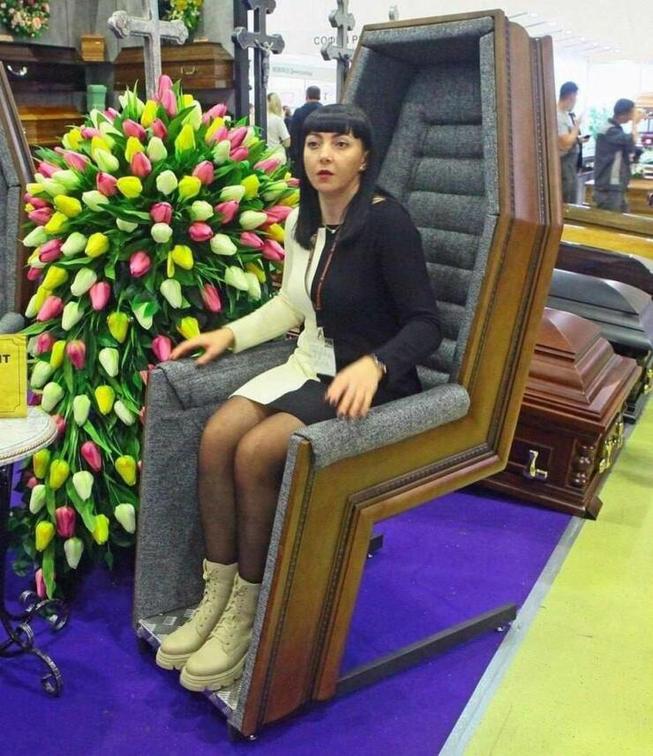 878487-naja.jpg