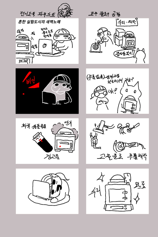 무제107_20240528001323