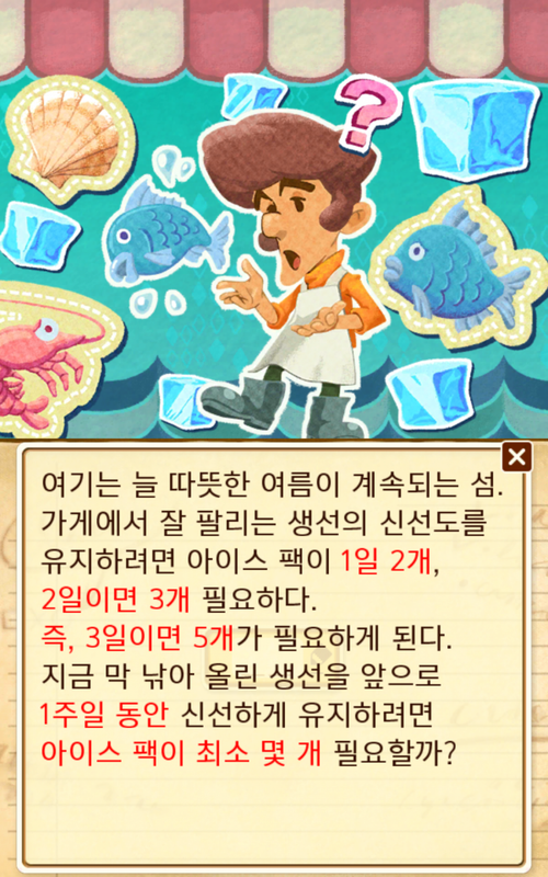 7068811091_494354581_b7e04af1190833114cf45b0eb066810a