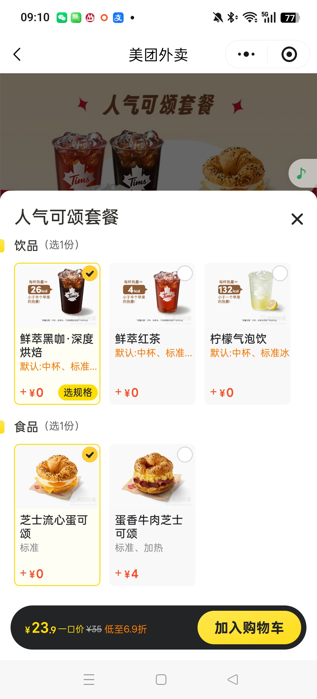 Weixin-Image-20260516091220-1635-3.jpg