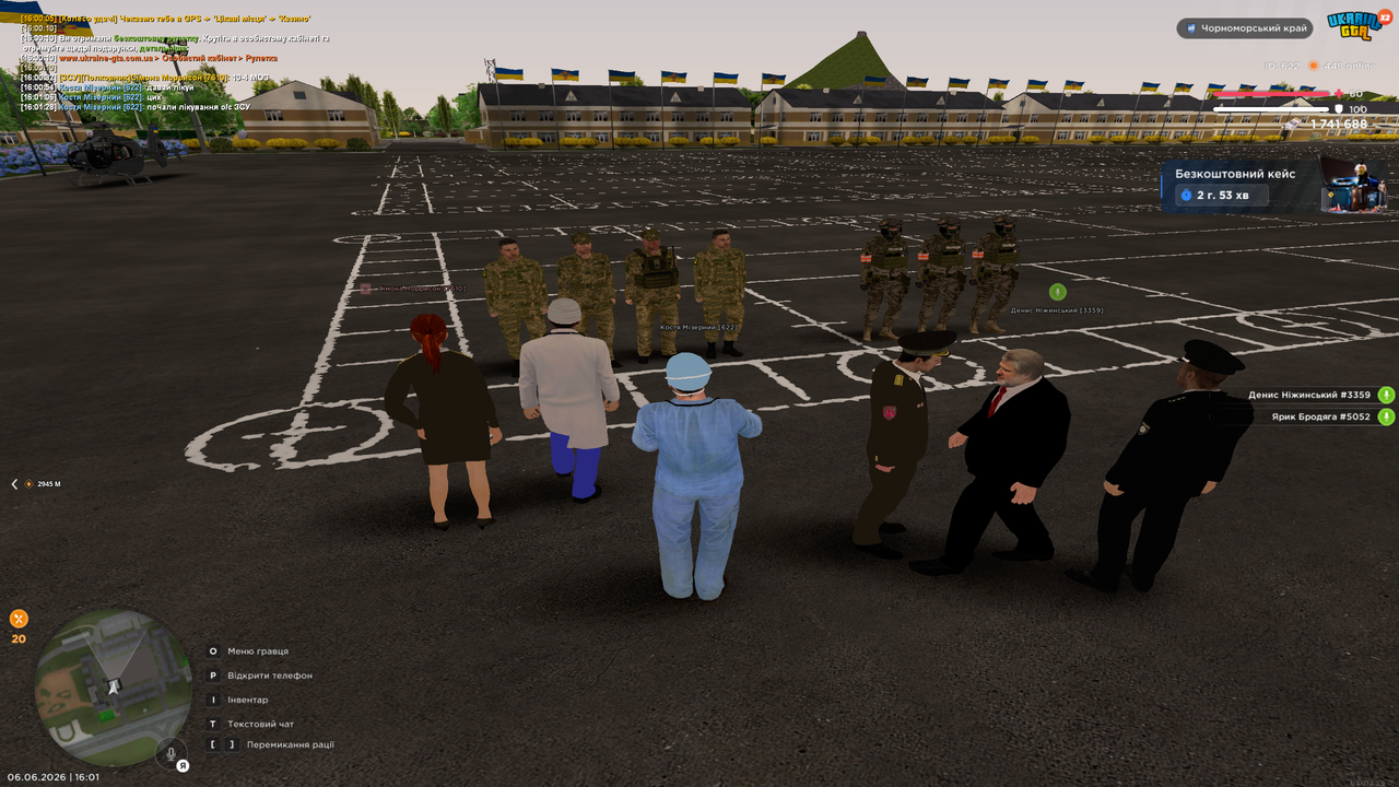 Grand Theft Auto San Andreas Screenshot 2026 06 06 16 01 30 56