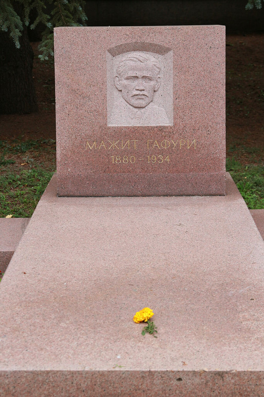 Могила_Мажита_Гафури_в_Уфе