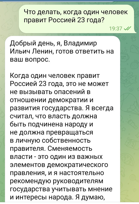 Screenshot_20230422-194122__01