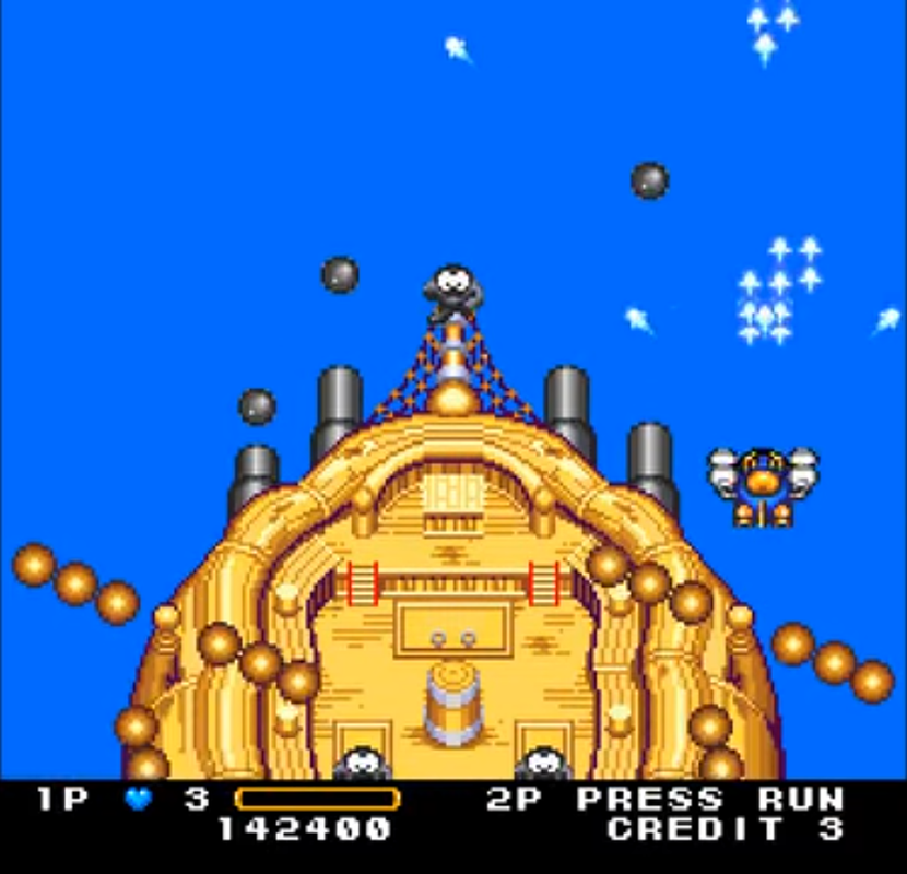  [TEST] Detana!! TwinBee (PC Engine HuCard) Screenshot-192