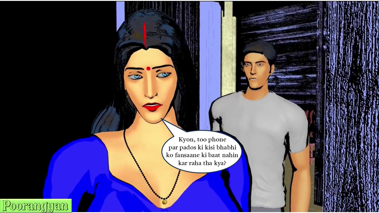 [Image: Slide50.jpg]