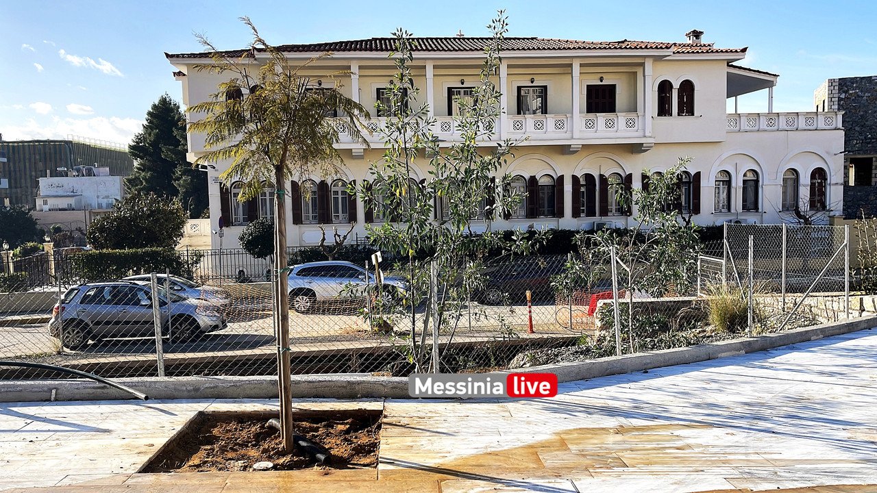 ΥΠΑΠΑΝΤΗ IMG_8493