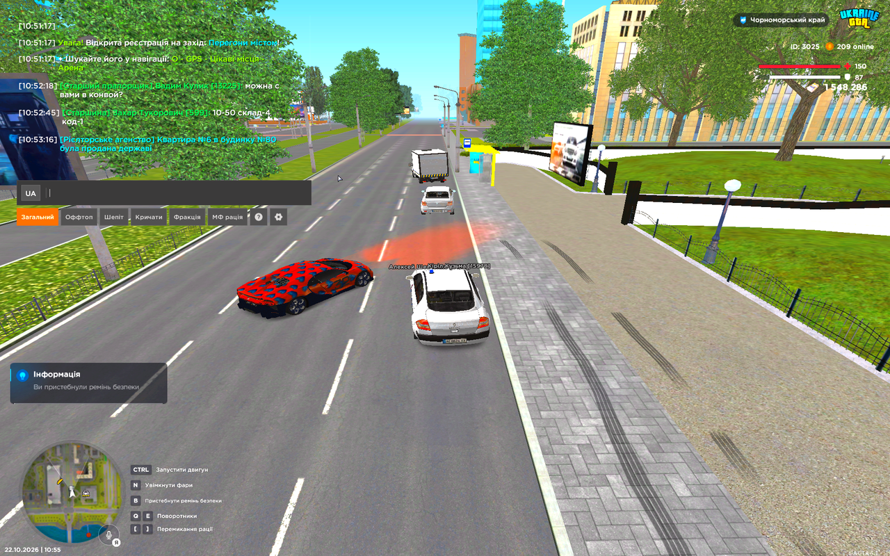 UKRAINE GTA 22 10 2026 10 55 11