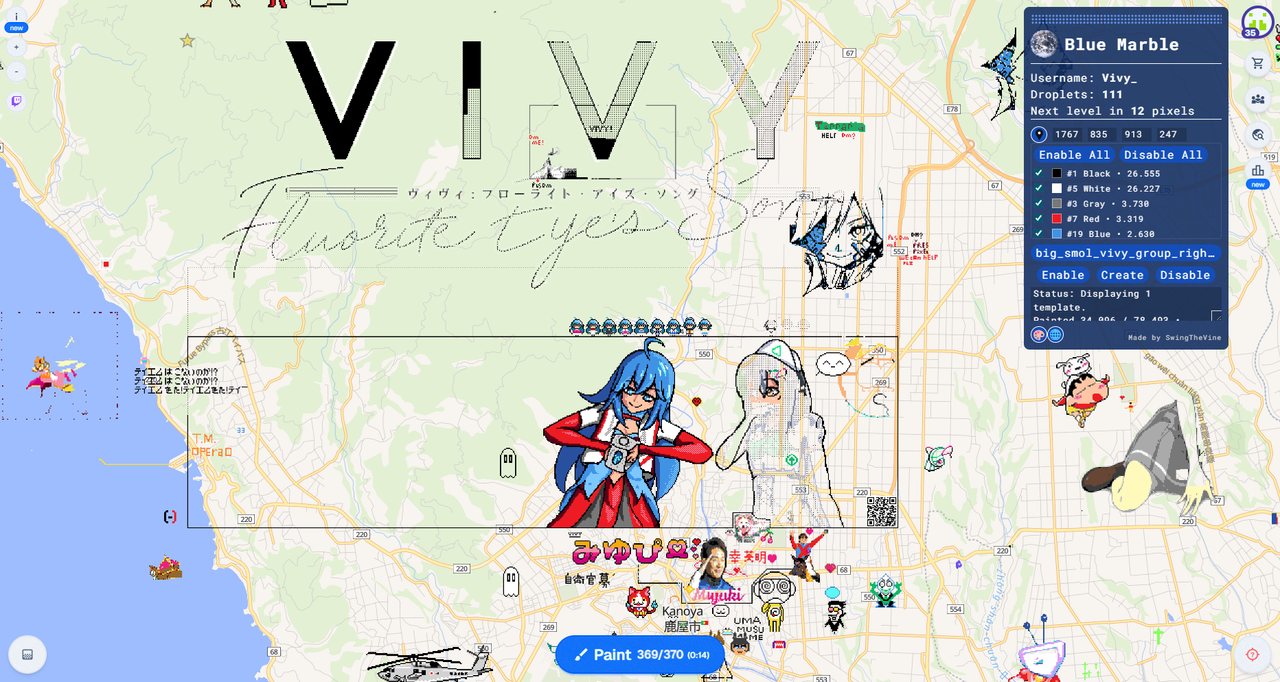 Screenshot-Capture-2025-08-19-07-17-53.png
