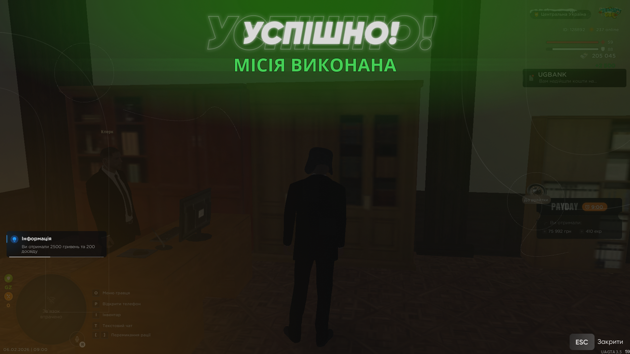 Grand Theft Auto San Andreas Screenshot 2026 02 06 09 00 12 29