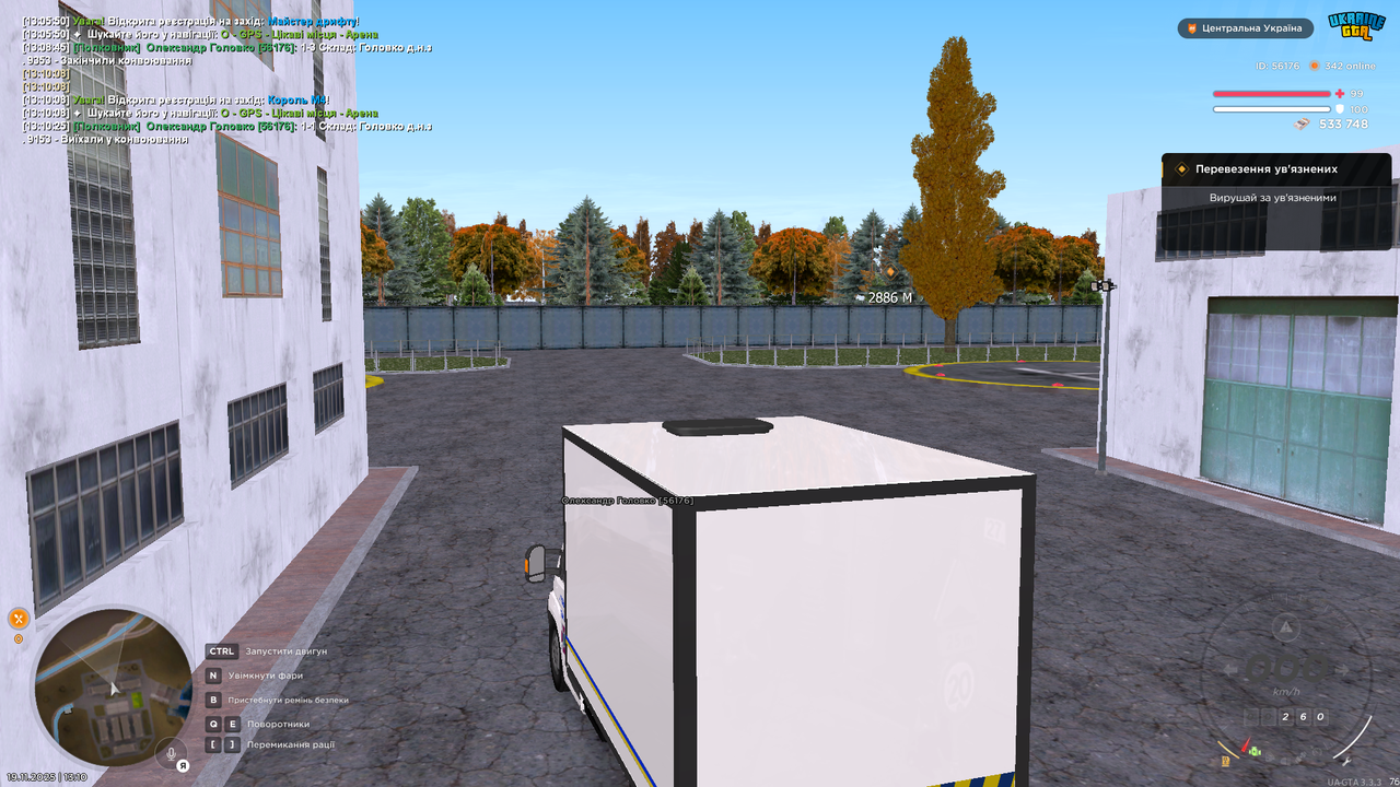 Grand Theft Auto San Andreas Screenshot 2025 11 19 13 10 25 72