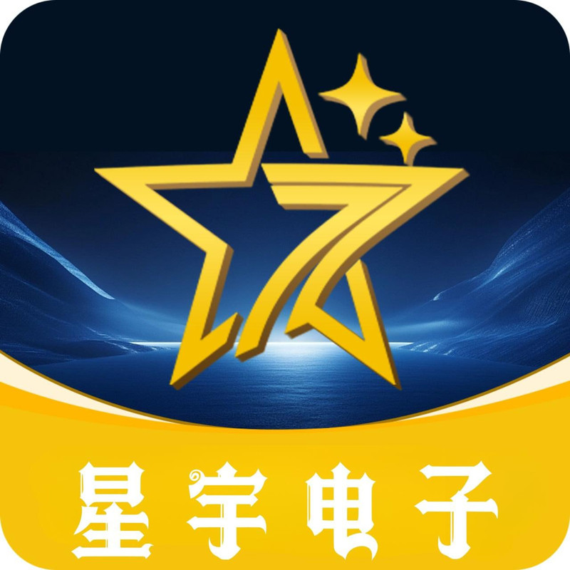 星宇电子彩金码