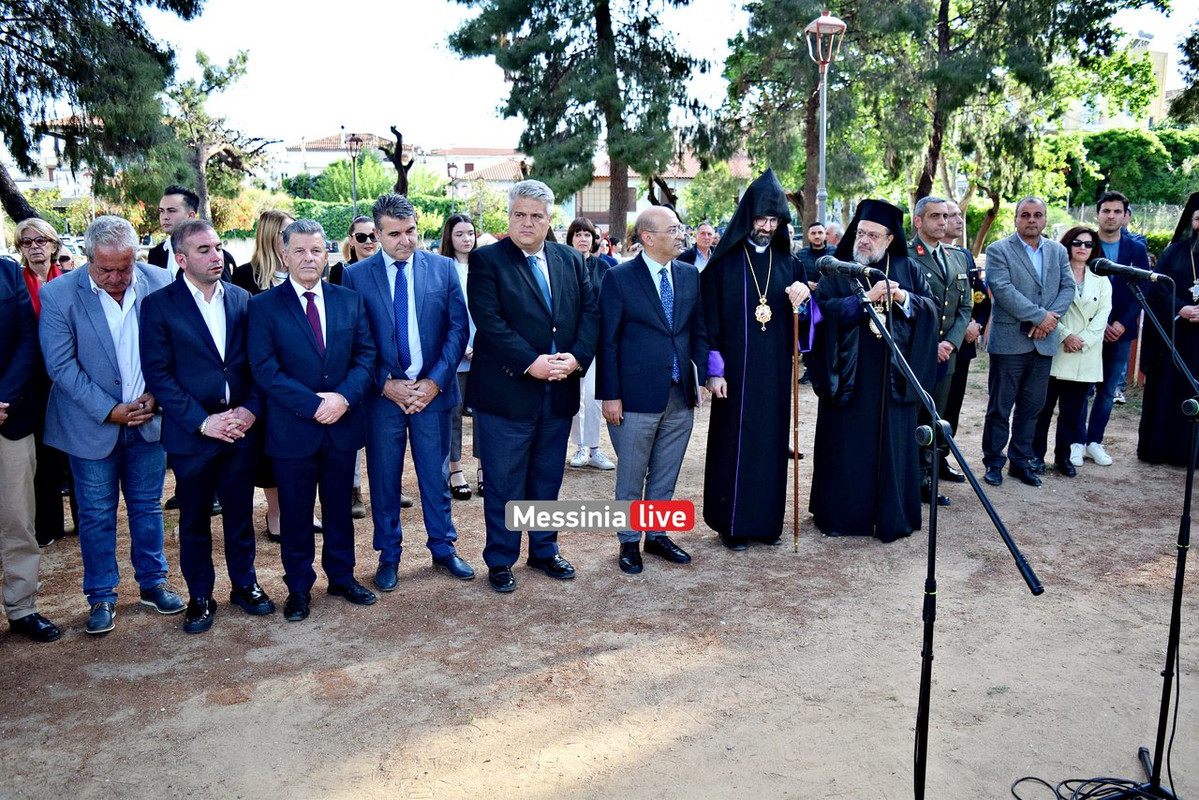 ΑΡΜΕΝΙΟΙDSC_1235