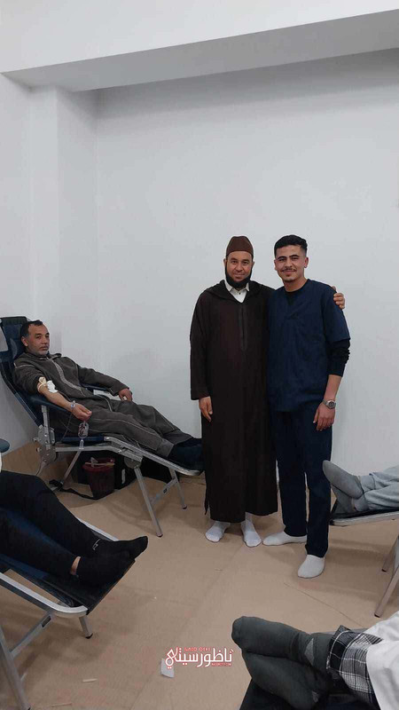 483263604_9443241539075152_5380758870792197781_n (1)