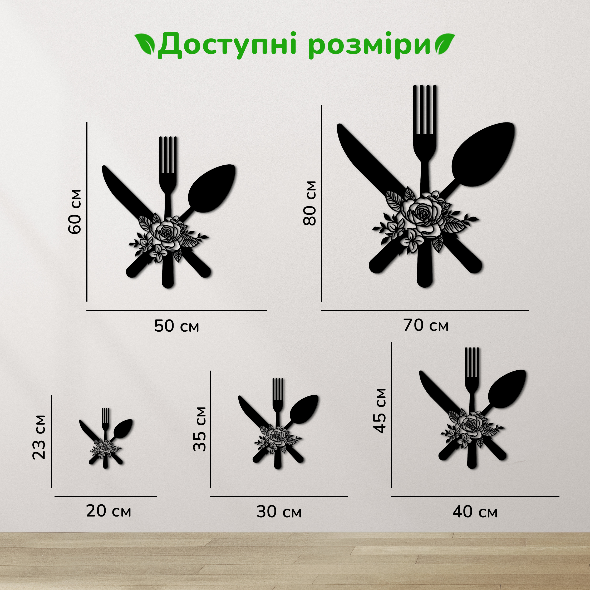 дерев'яний декор на стіну, настінний декор в кімнату, дерев'яний декор стін, декоративне панно з дерева, декор з дерева на стіну, сучасна картина на стіну, дерев'яне панно на стіну, настінний декор для дому