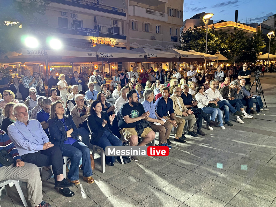 ΣΥΡΙΖΑ image00013