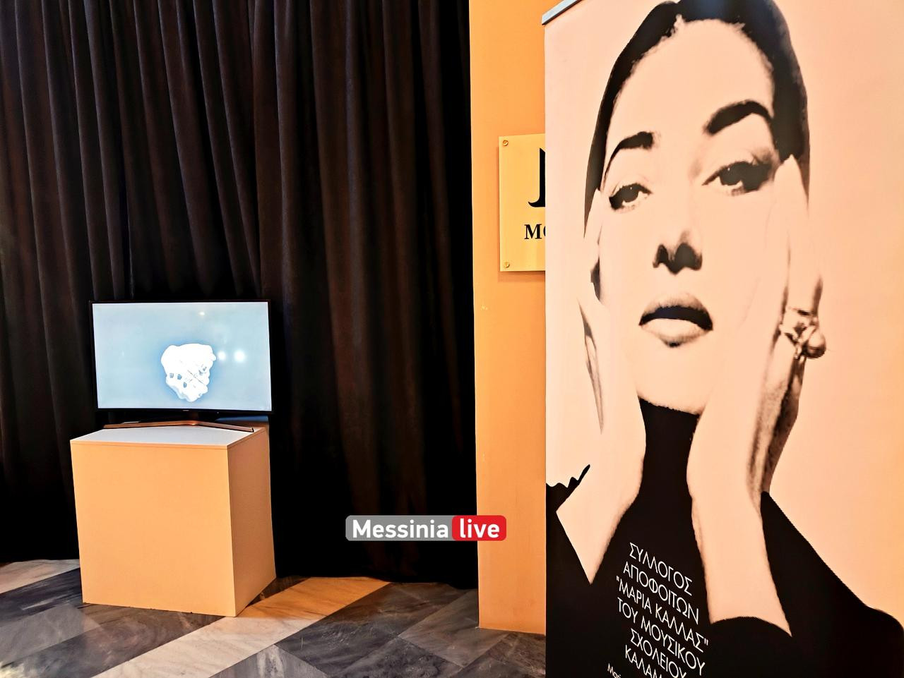 kallas-IMG-20251202-194746