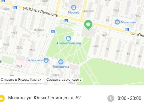 Изображение