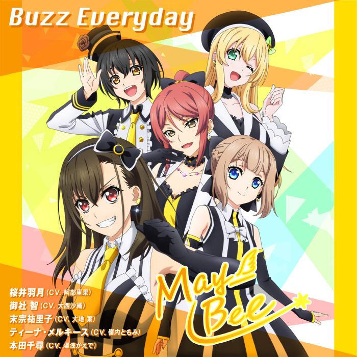 [2022.07.31] TVアニメ「Extreme Hearts」劇中歌「Buzz Everyday」／May-Bee [MP3 320K]插图icecomic动漫-云之彼端,约定的地方(´･ᴗ･`)