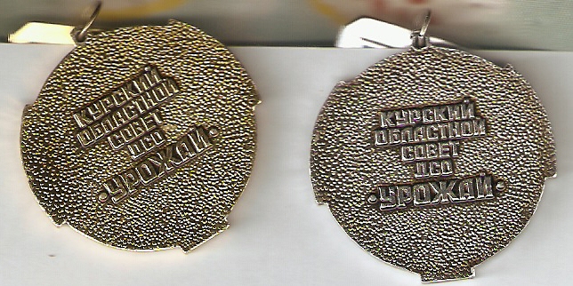 сканирование0008