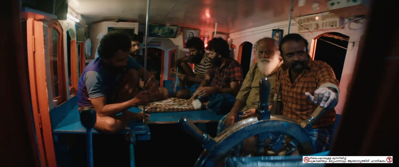 Adithattu 2022 WebRip [Malayalam] 480p, 720p ESub Screenshot