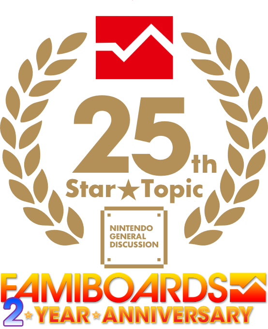 25th Star Topic | Nintendo General Discussion | Happy 2nd Anniversary! - this logo is a Fami-themed parody of the Super Mario Bros. 25th Anniversary logo, with the Famiboards logo replacing the Mario sprite and text changes reflecting ST 25.