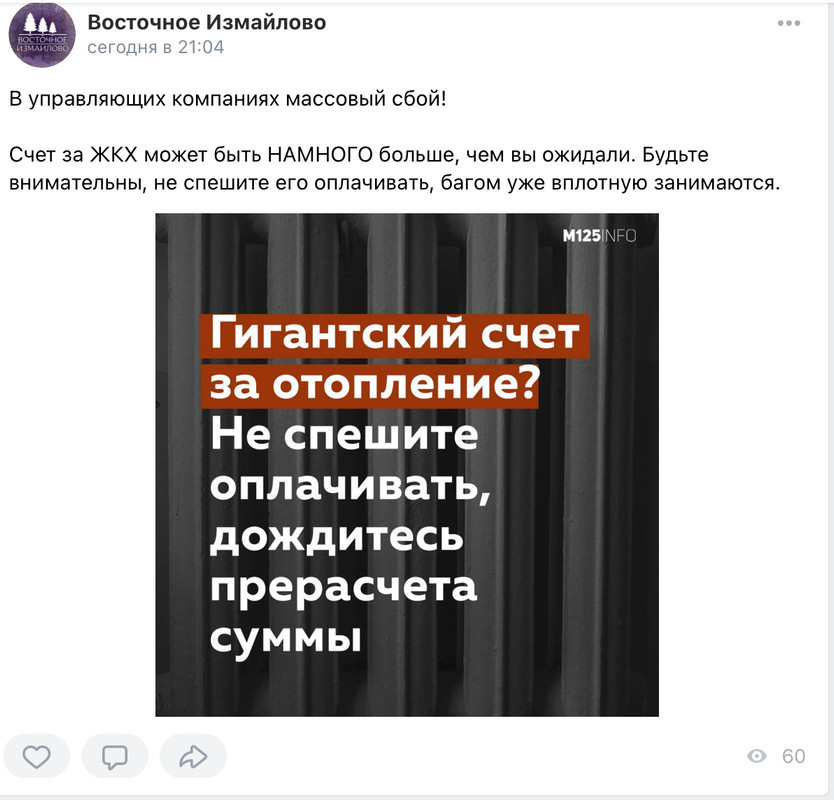 C2A628F8-D77B-4729-8CD4-292316423D3B