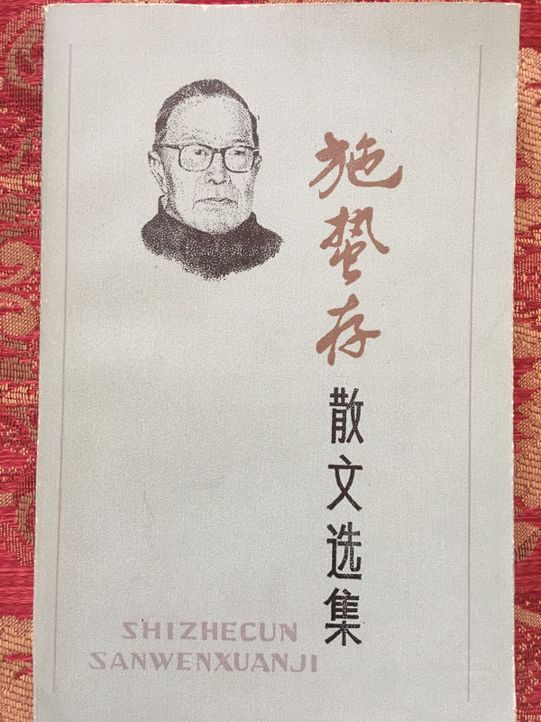 0FBA5CBA-F0BD-4D63-8455-9E3D54A25F18