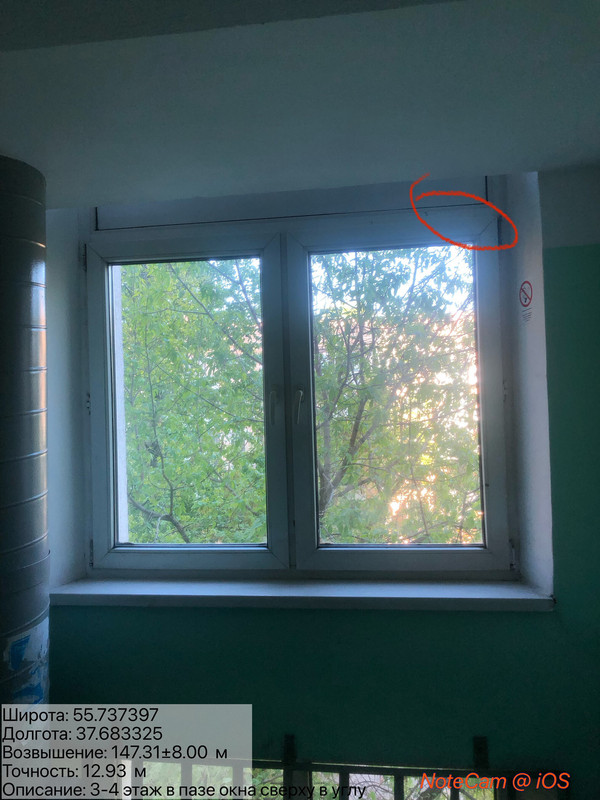 845F35CC-357F-46D3-A036-0FF0AB71063E