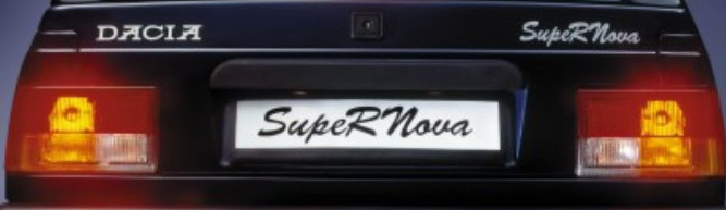logo supernova
