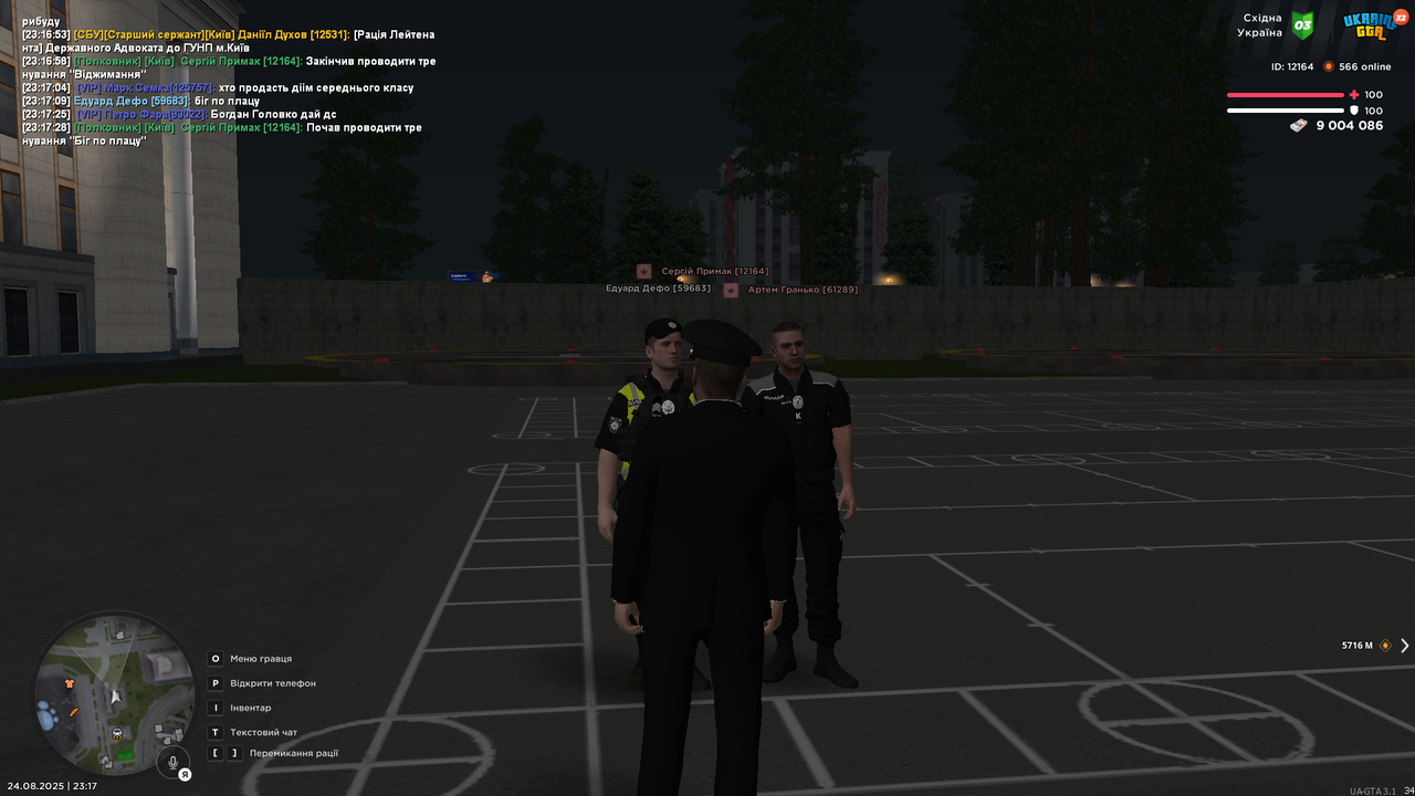 UKRAINE GTA 24.08.2025 23_17_30