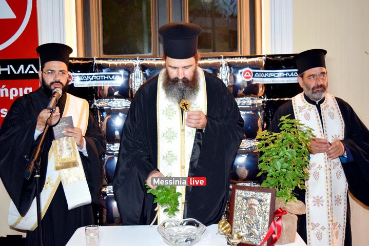 DIAKROTHMA-KALAMATADSC-0038