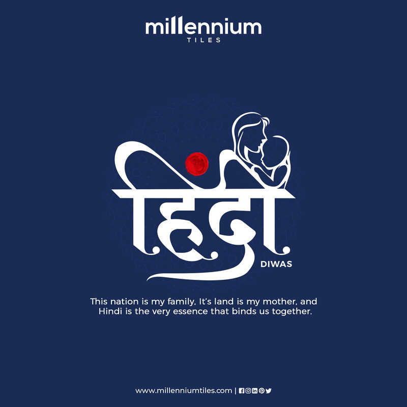 हिंदी_दिवस - Twitter Search /