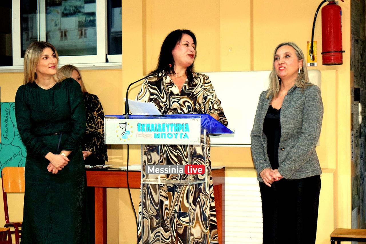 giorti bougas DSC 0353