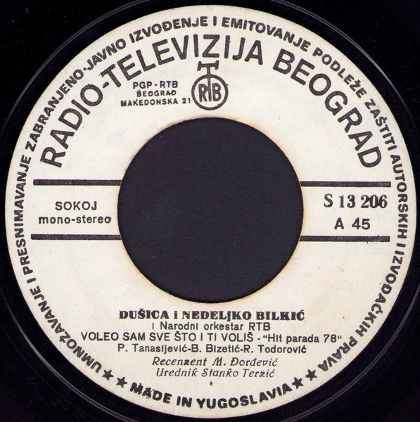 R-5957377-1718893673-3456